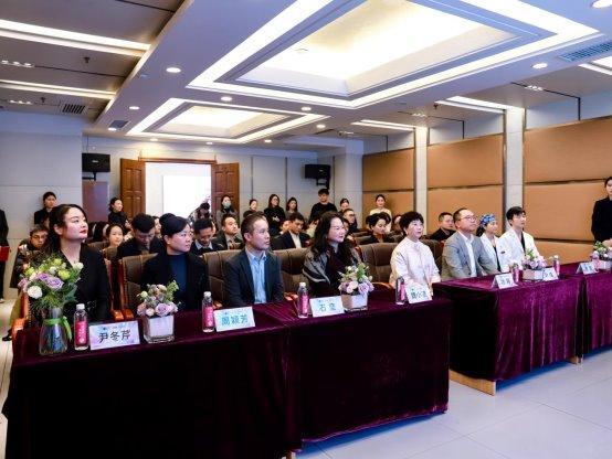 雅美专家聘任仪式暨CMT舒适化医疗项目启动会圆满举行！
